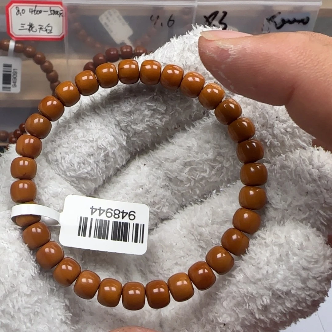 手串橄榄核老挝7.3mm老型单圈