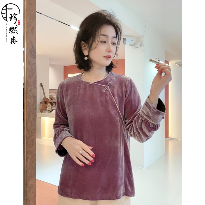 【珍珍甄选】气质长袖宽简约百搭大气优雅松新中式国风上衣S-13813