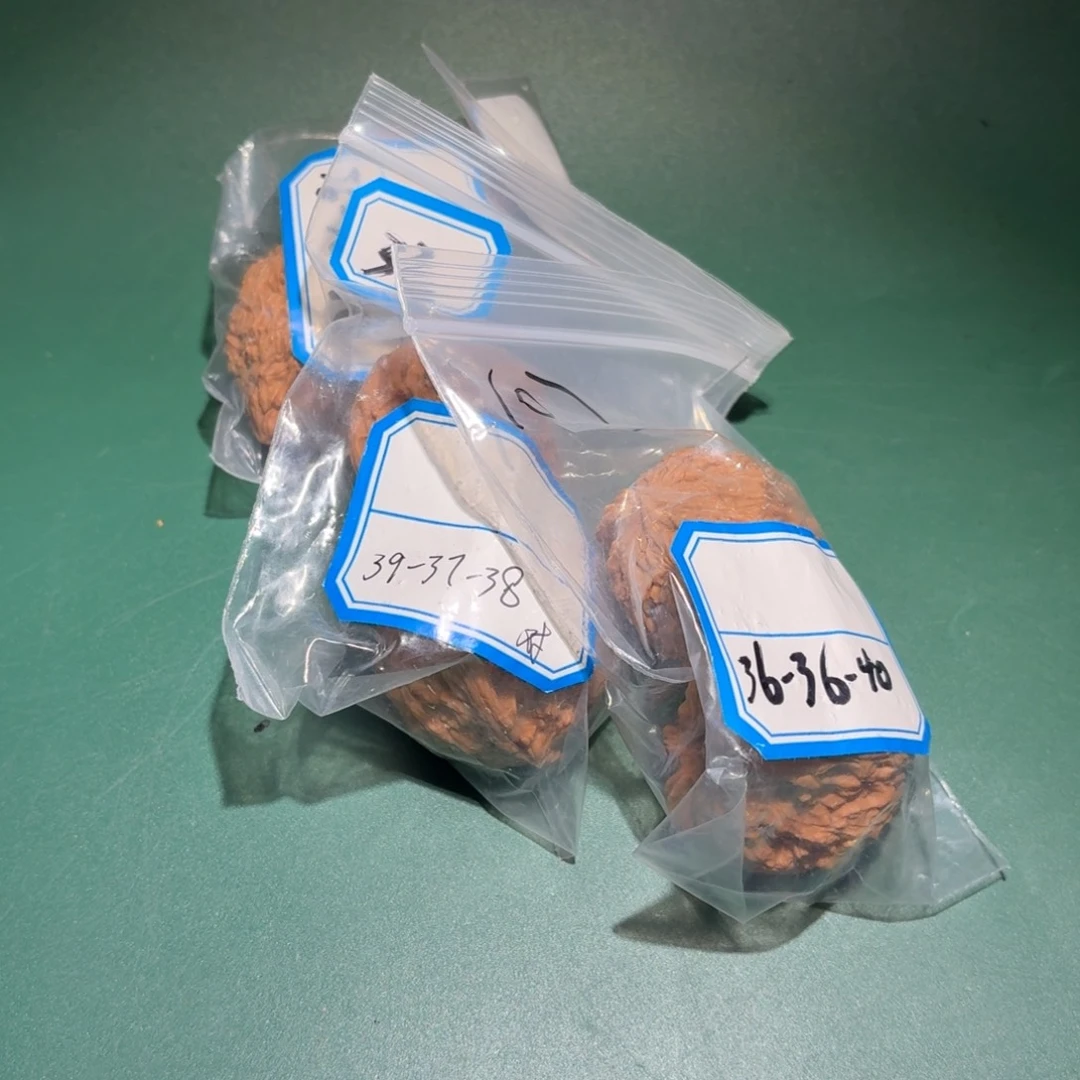 文玩核桃吊坠78号南疆