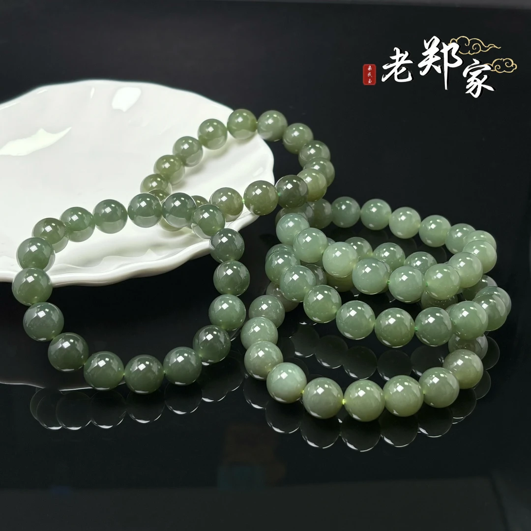 【老郑家】和田玉手串 约11mm+ 多样性发1件 820