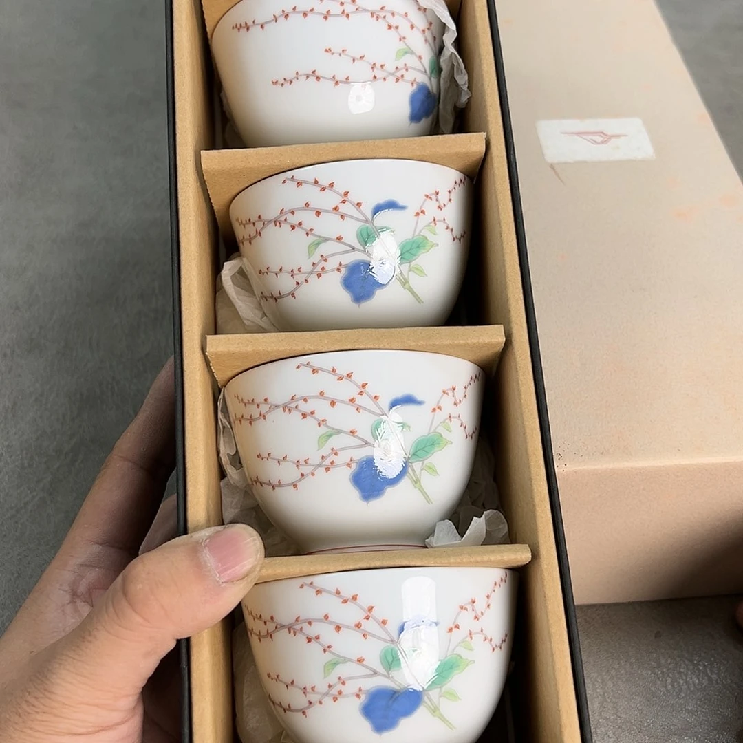 【闪购商品】瓷器瓷器瓷器瓷器