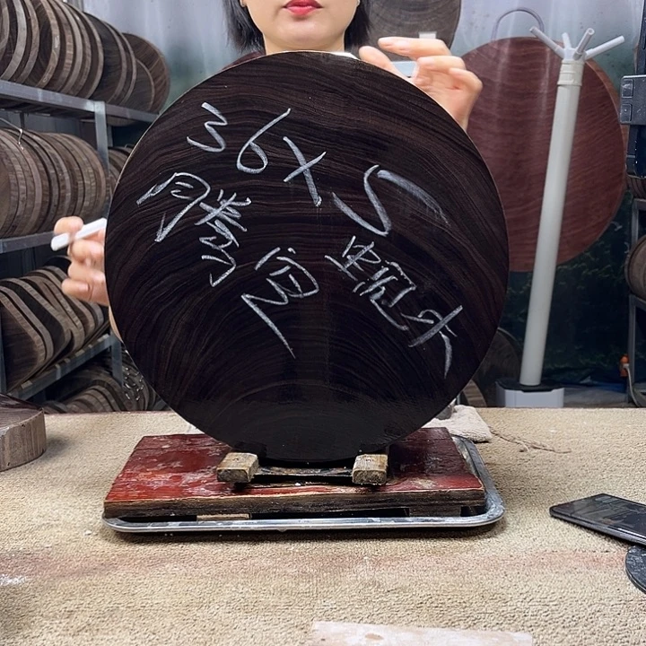 木正宗蚬木原木原色