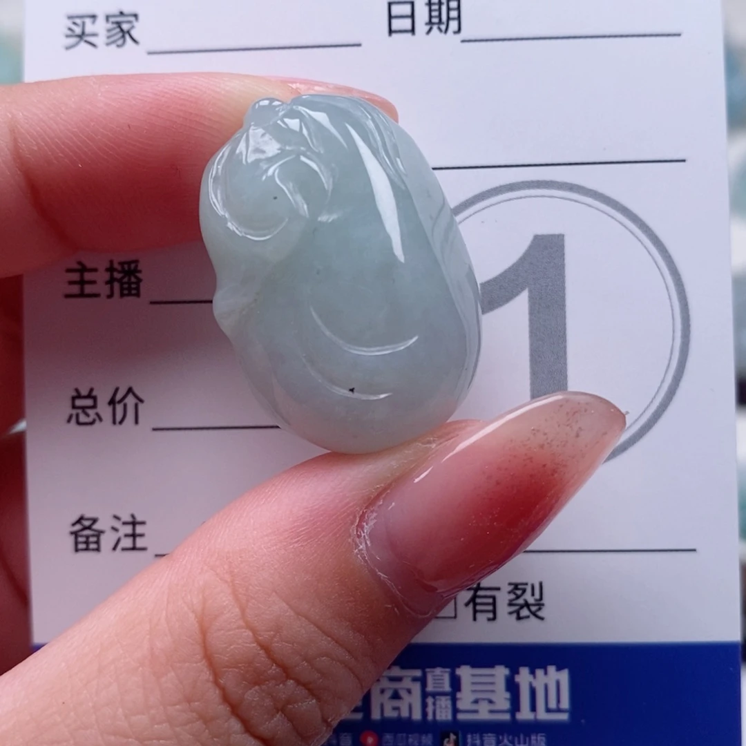 翡翠未镶嵌颈饰天然翡翠
