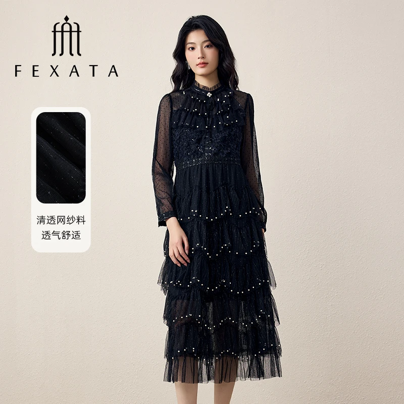 FEXATA斐格思2025冬季新品浪漫法式社交礼服裙优雅轻奢网纱连衣裙