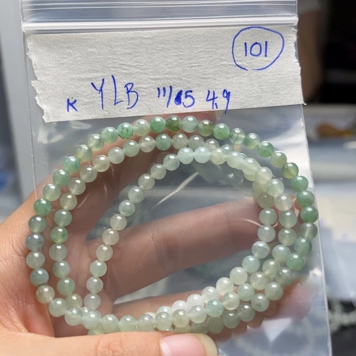 未镶嵌定制翡翠项链