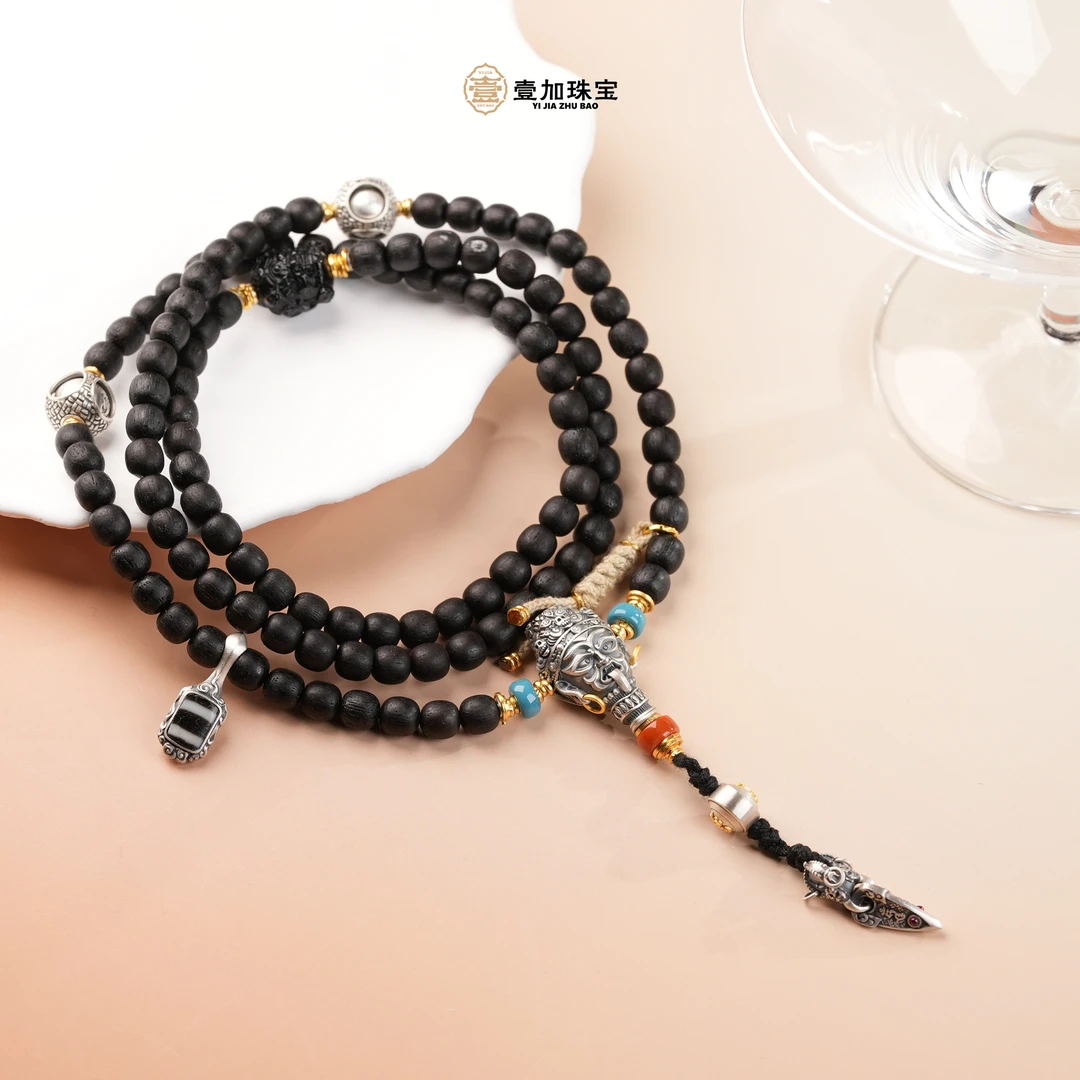 壹加火火/降真香扎基108项链多样性发其一