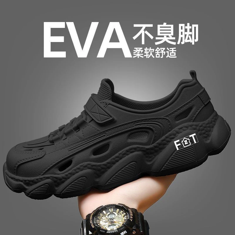 FZT凉拖鞋男款夏季2025新款外穿防滑厚底透气户外溯溪洞洞鞋男