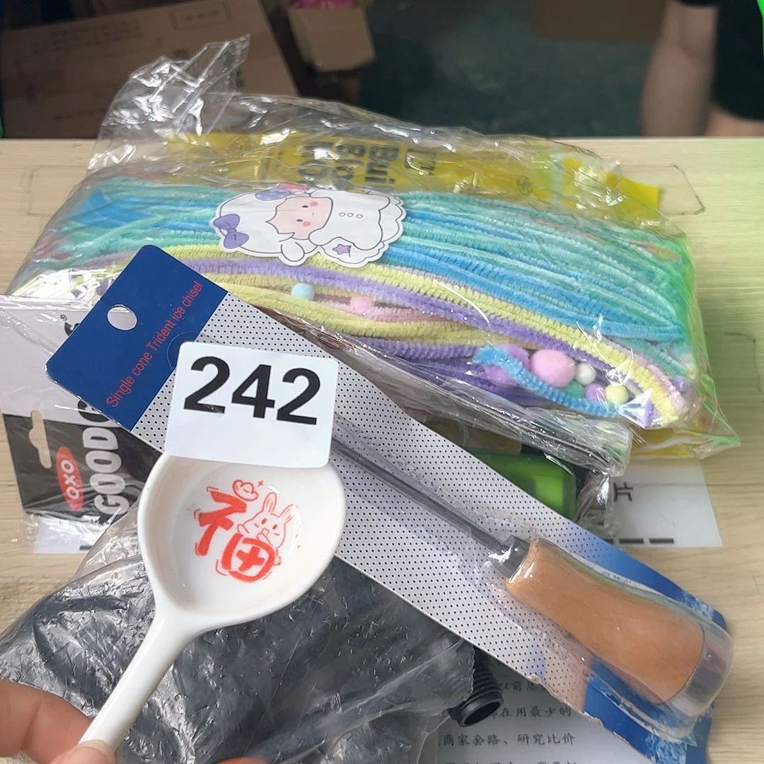 闪购商品……………………