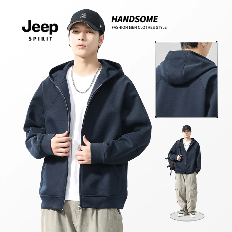 吉普美式休闲开衫外套简约秋冬季百搭连帽卫衣男新款时尚潮牌上衣