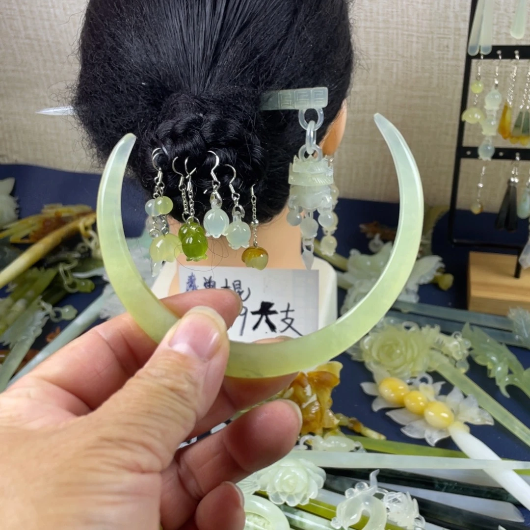 蛇纹石玉未镶嵌发饰