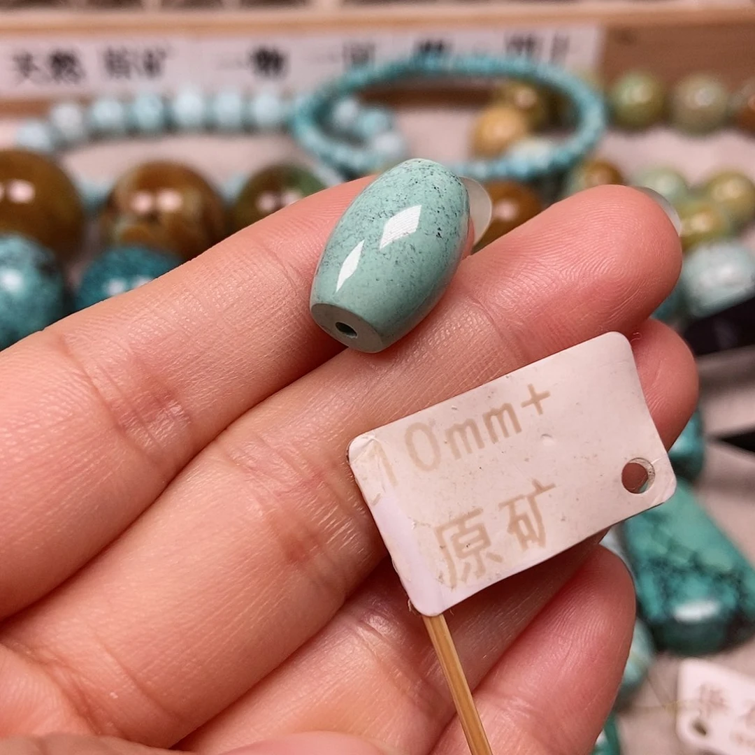 未镶嵌绿松石珠宝半成品