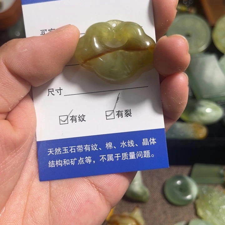 合金蛇纹石玉颈饰