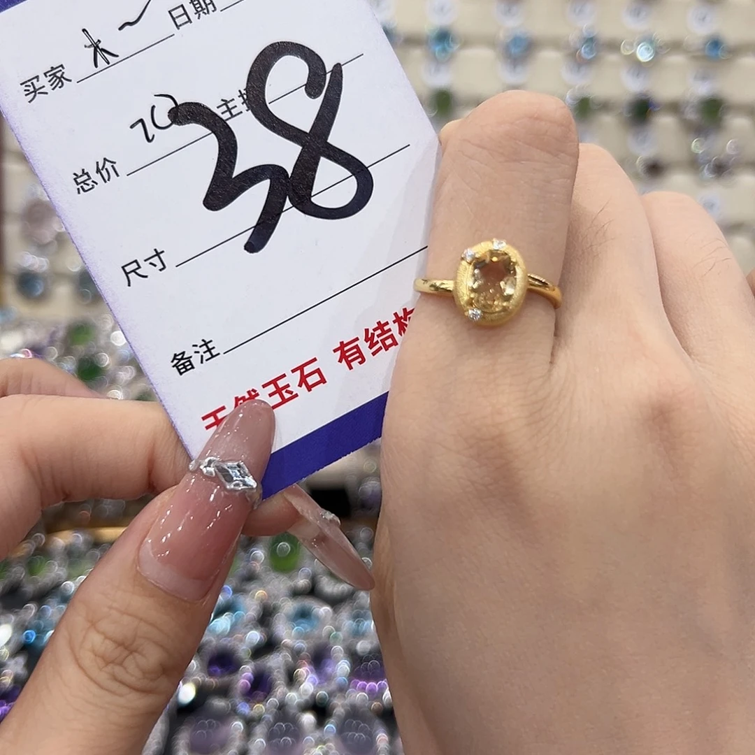 木***什银S925镀金镶嵌戒指黄晶