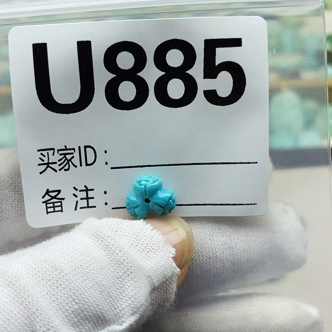 未镶嵌绿松石配饰