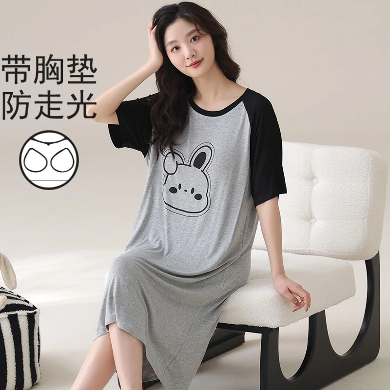 5XL莫代尔短袖睡裙女夏季胖妹妹特大码200斤带胸垫韩版宽松连衣裙