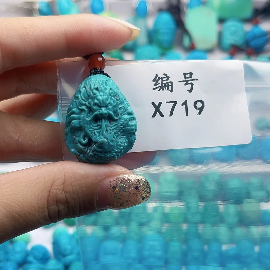 未镶嵌绿松石珠宝奇石小**?