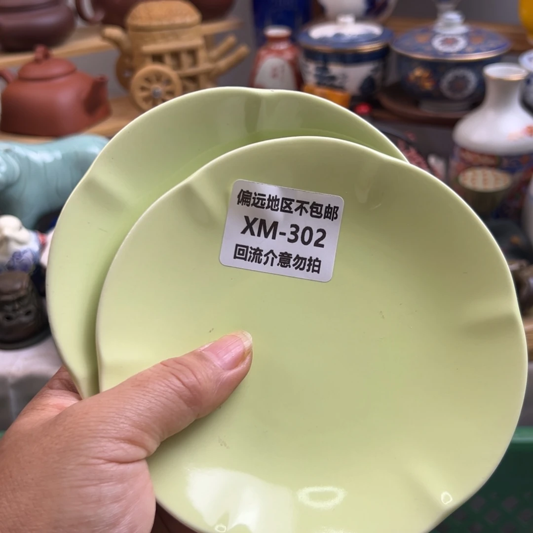 吉***运瓷片302……2啊啊啊啊啊啊