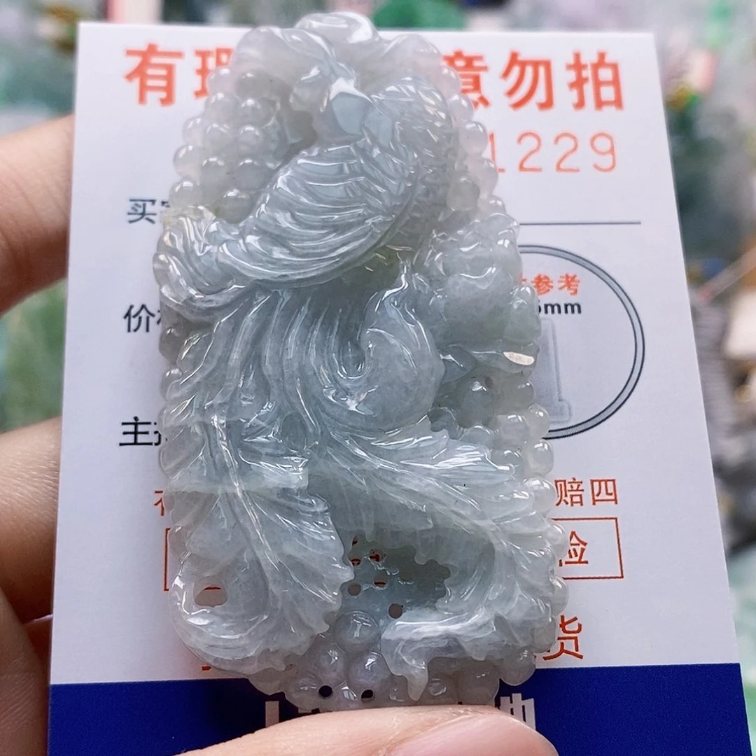 吊坠(不含链)未镶嵌翡翠