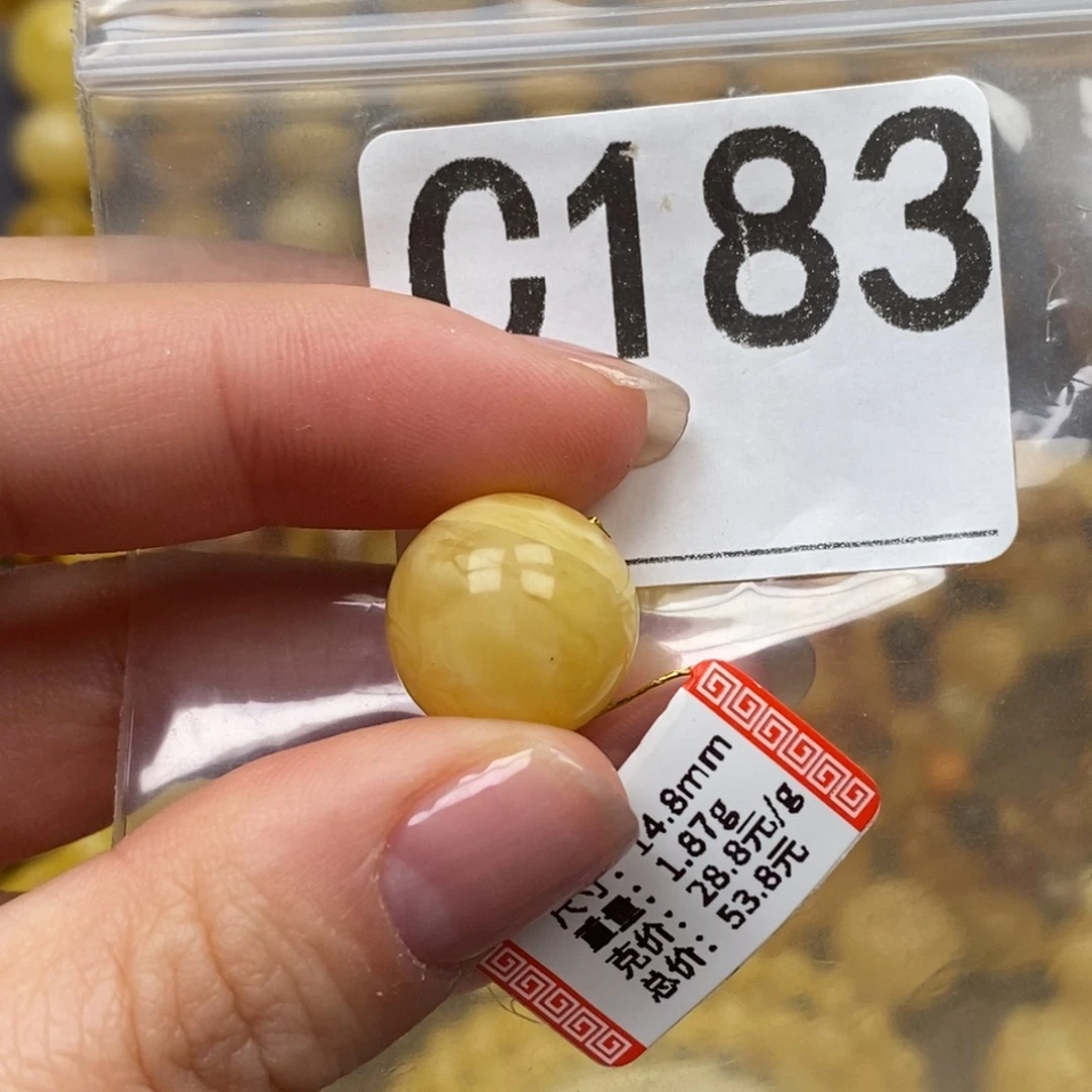 琥珀未镶嵌珠宝奇石