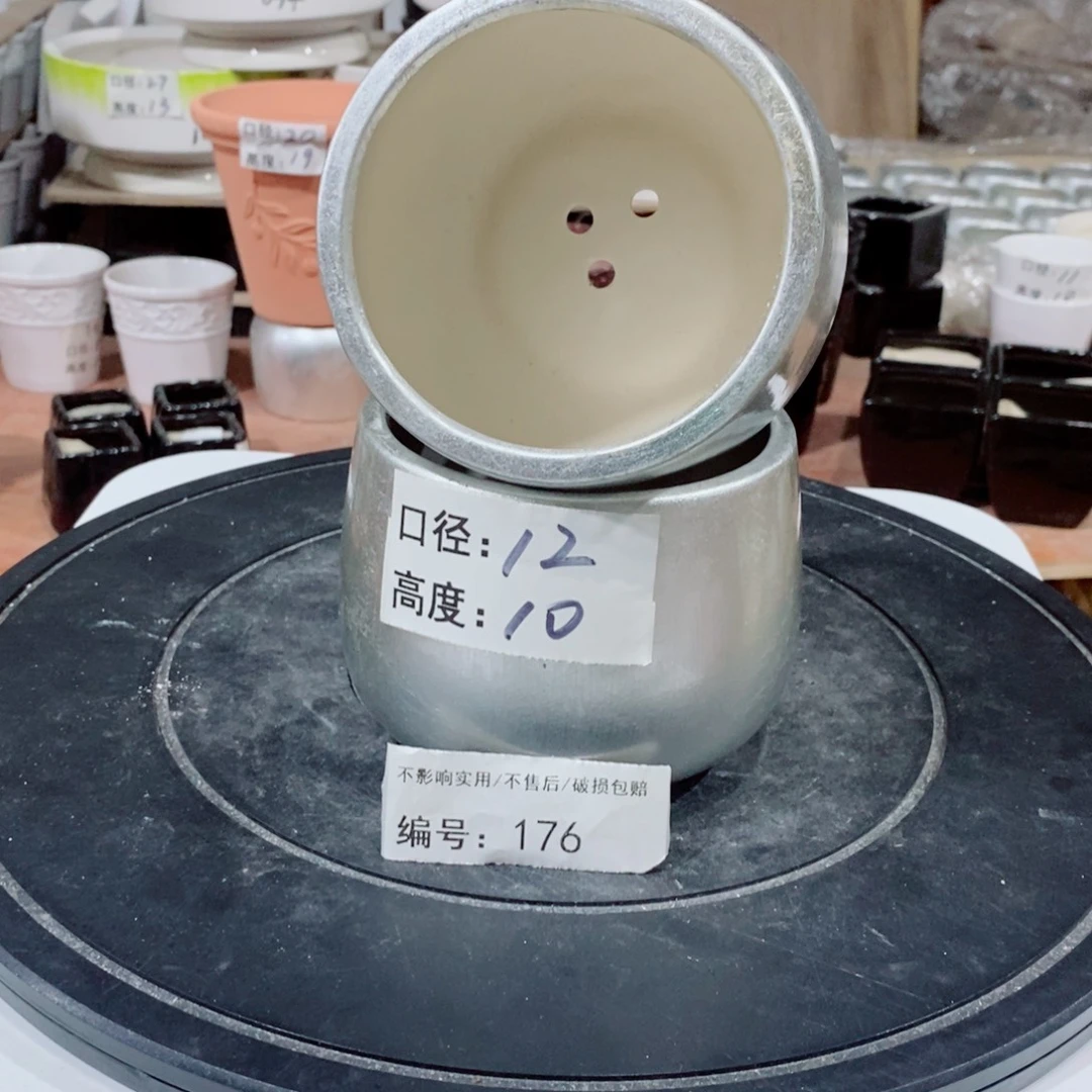 微瑕花盆-176-口12×10-2个