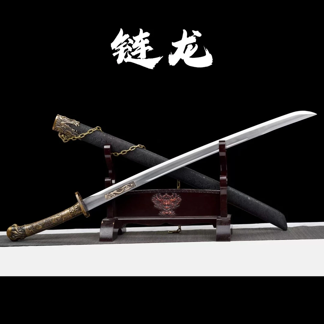 龙泉一体锻打高锰钢绣春刀清刀唐横刀冷兵器收藏工艺品未开刃