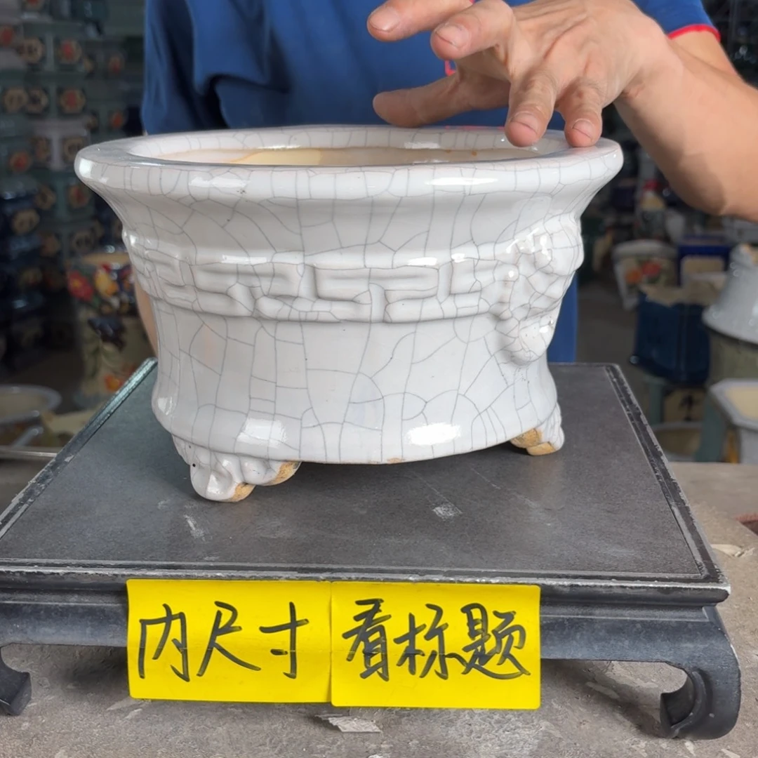一风堂石湾花盆 内20*12