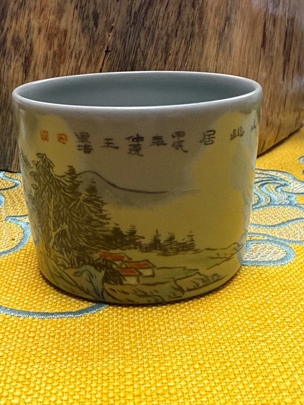 清凉寺占稳老师王军培老师亲签款一级精品柴烧主人杯