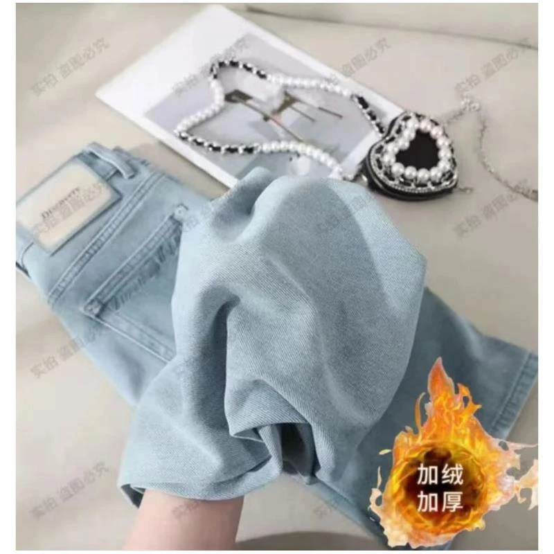 【运费险+现货】云水蓝清新百搭显高显瘦窄版阔腿牛仔裤女裤