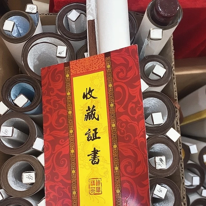 国画手写手绘作品