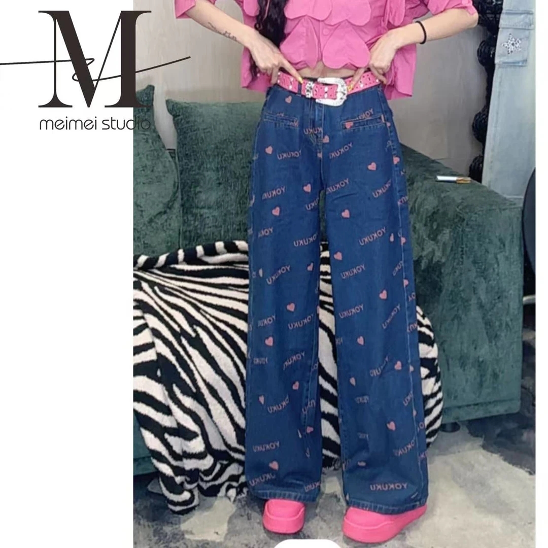 新款时尚设计师重工网红百搭高端扎染爱心牛仔裤548-30860189