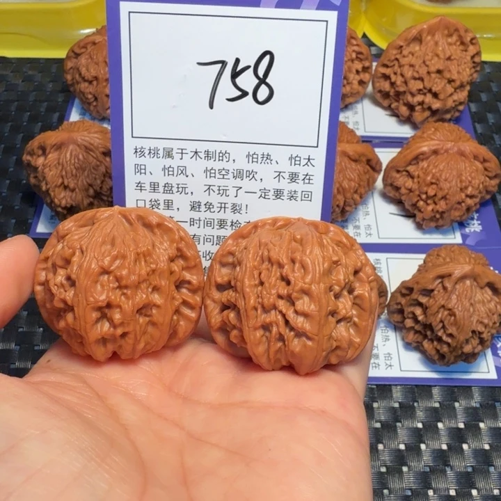 把件文玩核桃758白狮子40