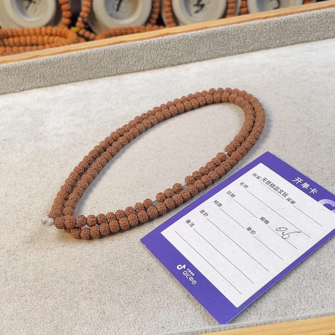 金刚菩提吊坠闷墩龙