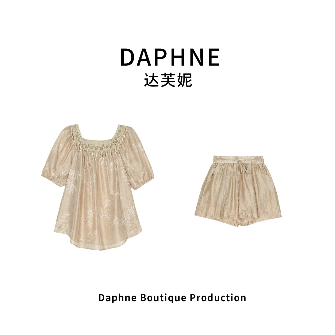 Daphne/达芙妮H高奢系列设计师款早春时尚套装25HG0712
