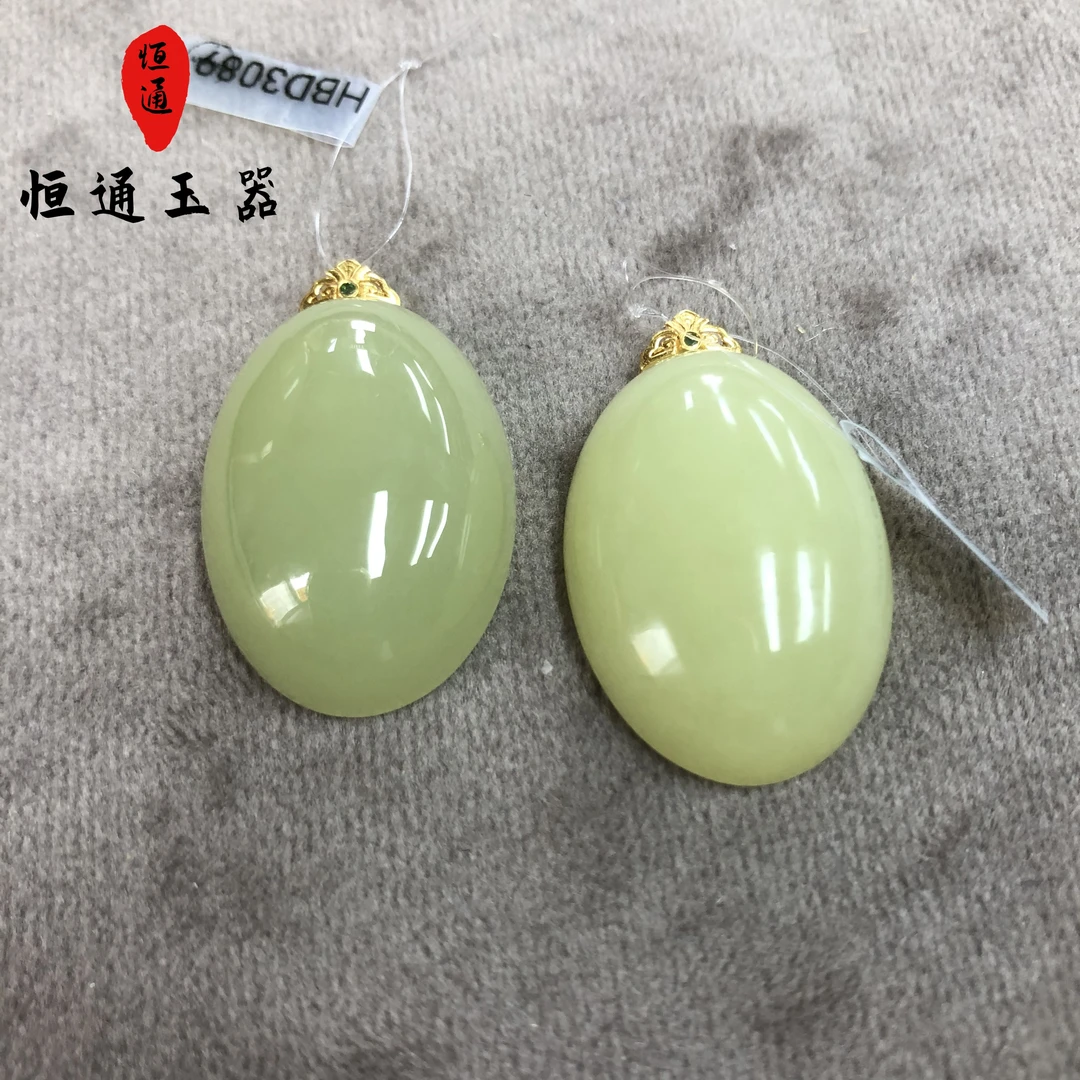 和田玉鸽子蛋吊坠多样性，发一不备注规格28*18*8mm2-D3089-jy-599