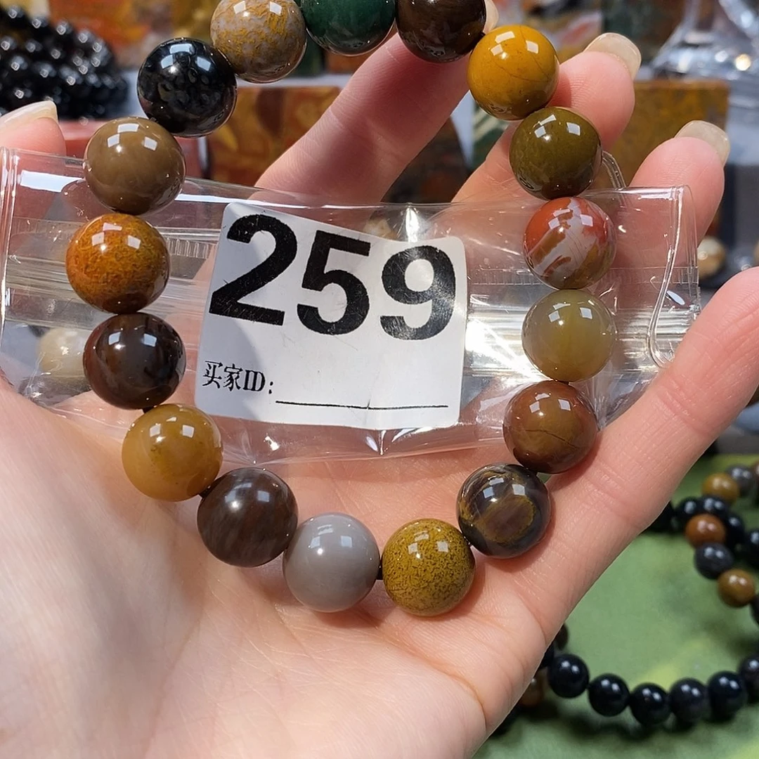 未镶嵌天然北票硅化玉手串硅化玉