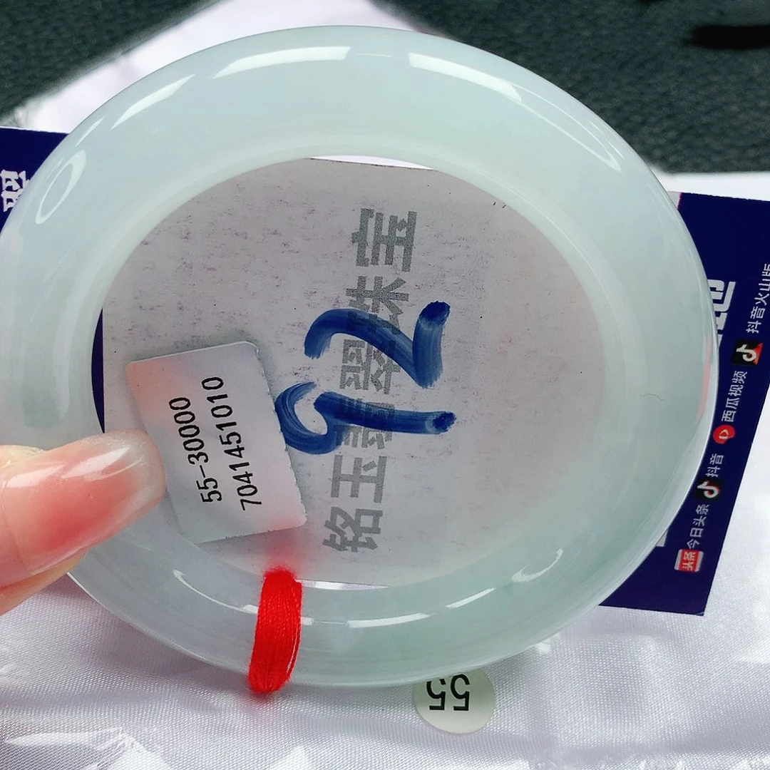 翡翠手镯未镶嵌缅甸天然a货翡翠