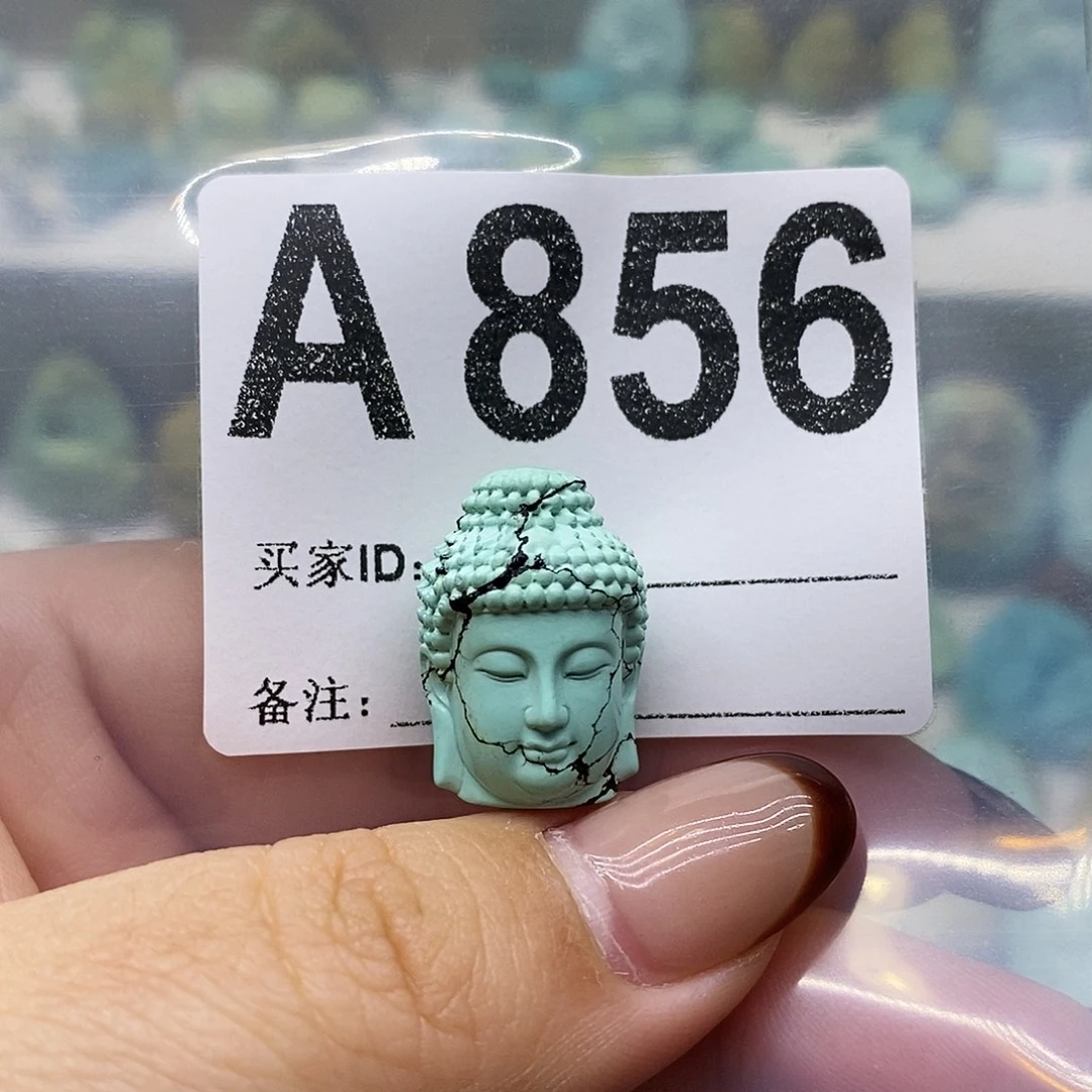 绿松石未镶嵌绿松石配饰定制