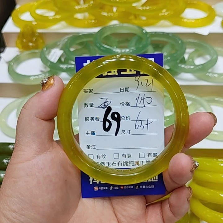 【闪购商品】未镶嵌岫玉手镯草*河岫玉