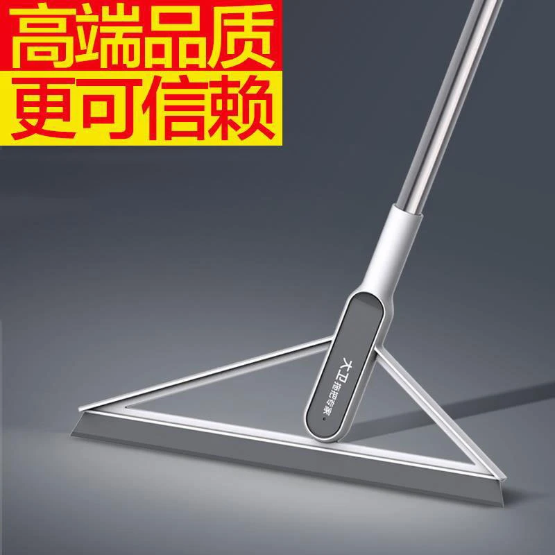 大卫卫生间刮水器地刮速干魔术扫把硅胶刮水拖把浴室家用地板扫帚