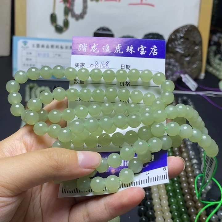颈饰未镶嵌和田玉牛*生