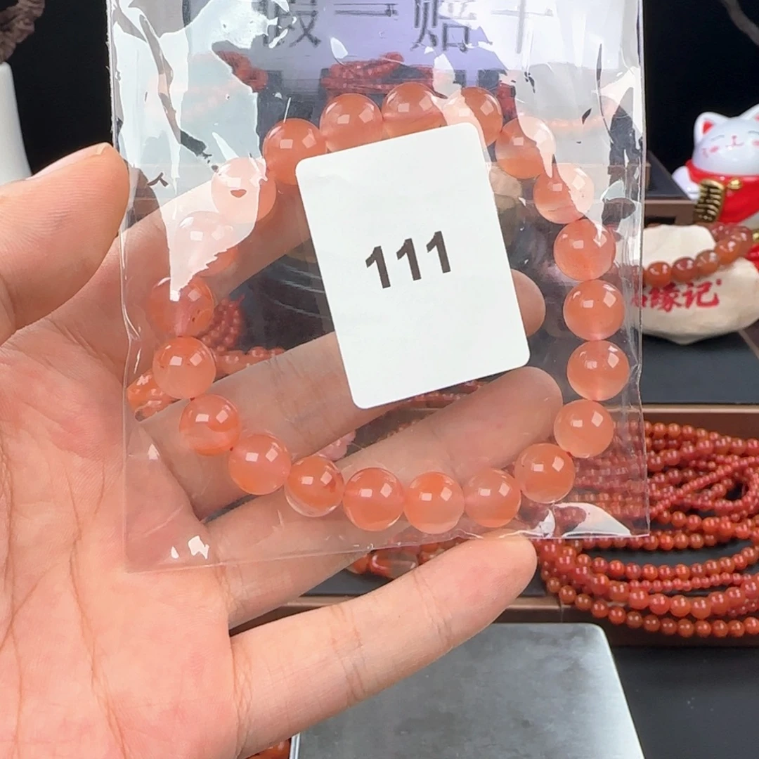 南红玛瑙未镶嵌手链