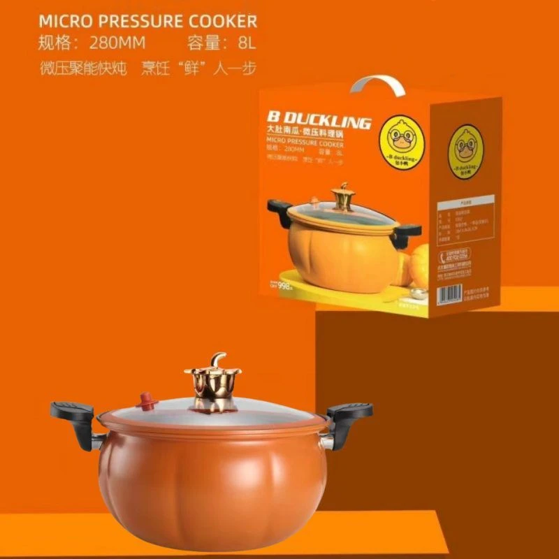 不微压锅家用粘南瓜双耳燃气灶锅锅鲜汤锅通用礼品料理砂锅