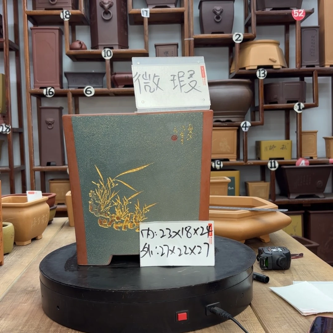 紫砂花盆飓***1微瑕放漏