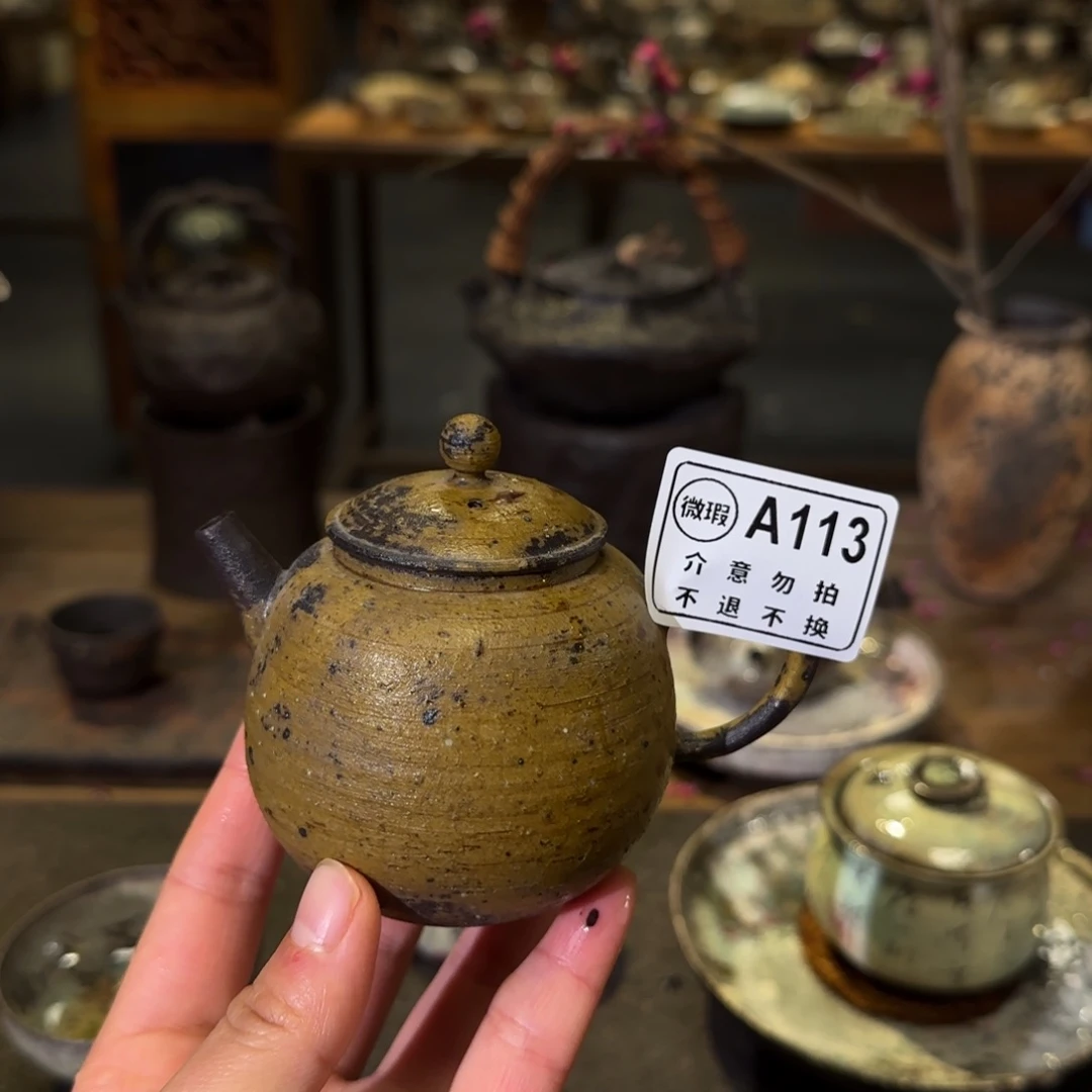 微瑕微瑕介意勿拍