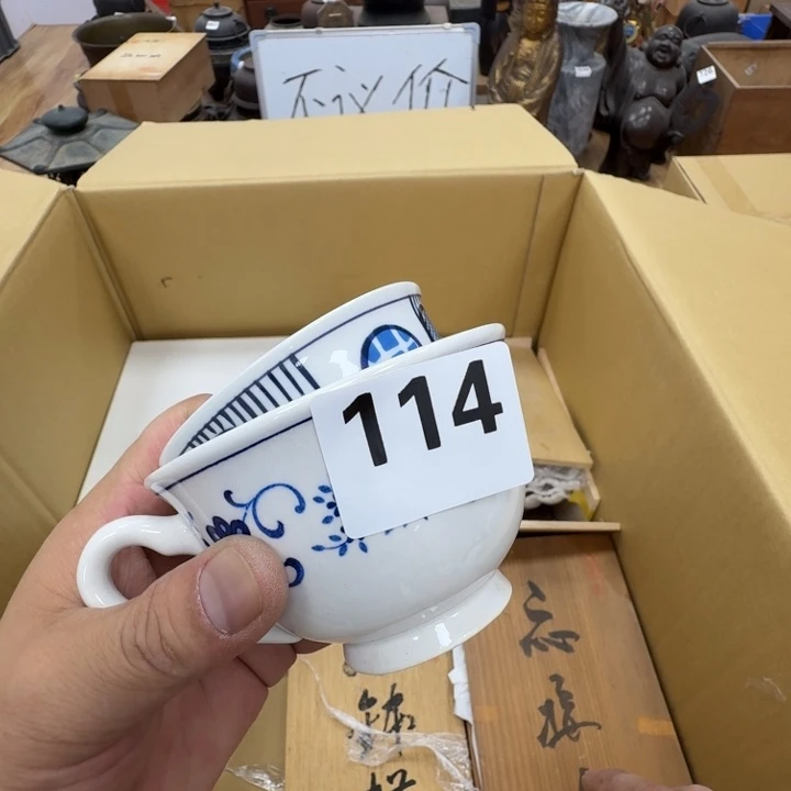 瓷片工艺品摆件瓷器摆件正能量