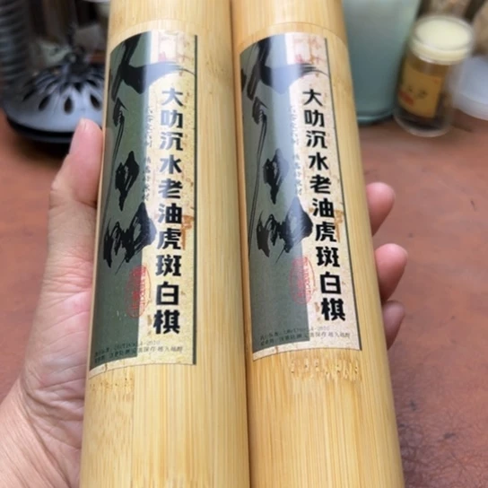 紫砂闪购专属链接200克