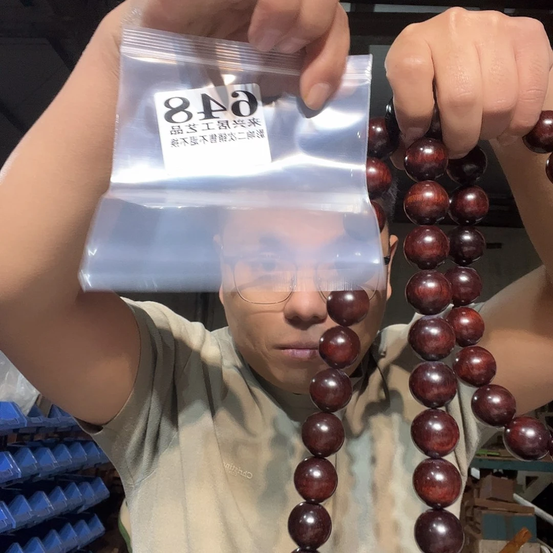 非金属石英石?****?648