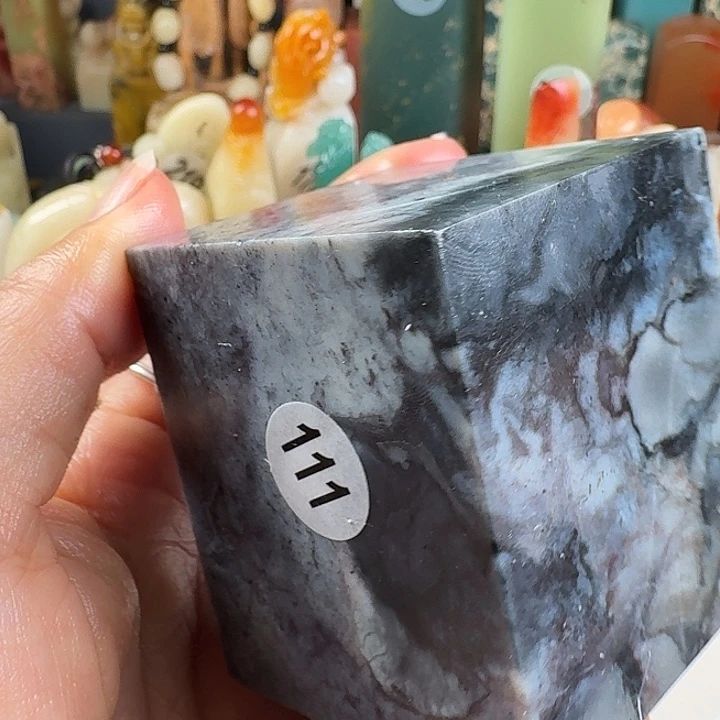 昌化石印石印石章料…..