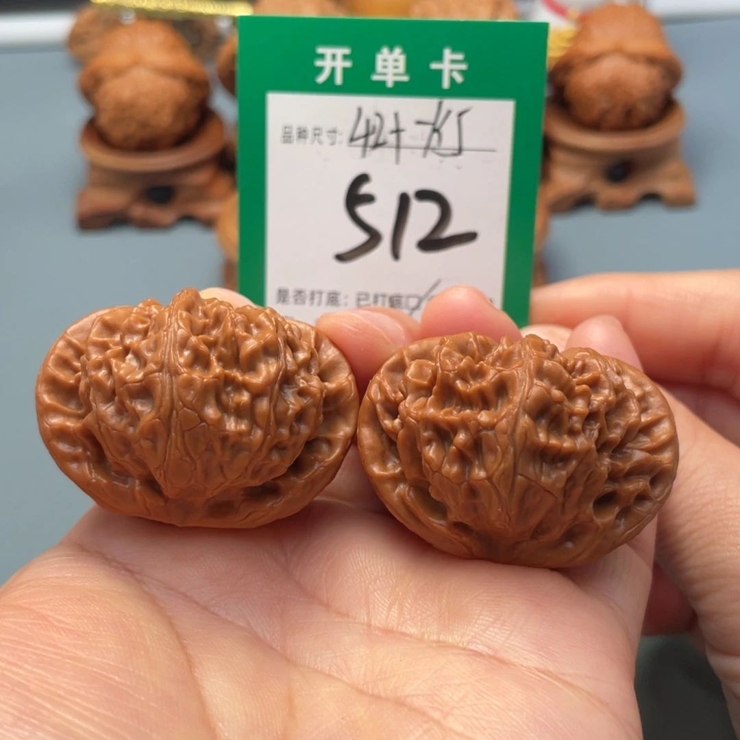 把件文玩核桃文玩核桃