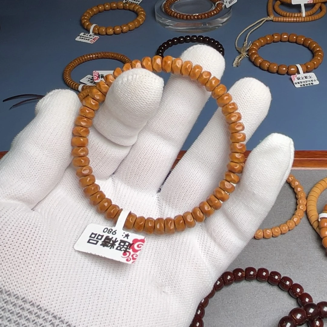紫金鼠手串7尺燃烧机超精品